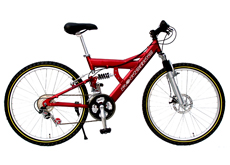 26"21 speed Mountain bike